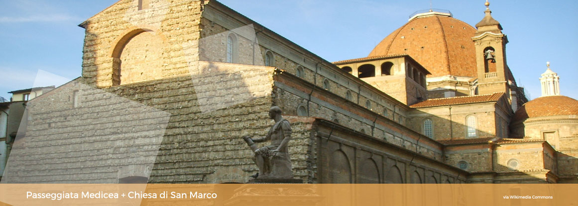 Passeggiata Medicea con museo: Museo di San Marco Firenze